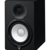 Monitor Estúdio Yamaha Hs7 MCXQualysom