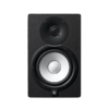 Monitor Estúdio Yamaha Hs7 MCXQualysom