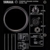 Par De Monitores De Referencia Ativo Yamaha Hs8 120watts Rms MCXQualysom