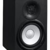 Caixa Monitor Yamaha Hs5 MCXQualysom