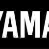 Par De Monitores Referencia Yamaha Hs7 190 Watts Rms 110v MCXQualysom