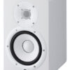 Caixa Monitor De Estúdio Yamaha Hs7 White Branca 95w 110v MCXQualysom
