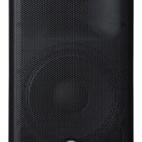 Caixa Ativa Yamaha Dxr12 Mkii MCXQualysom