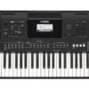 Teclado Arranjador Yamaha Psr E463 61 Teclas C/ Fonte Bivolt MCXQualysom