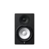 Par De Monitores Referencia Yamaha Hs7 190 Watts Rms 110v MCXQualysom