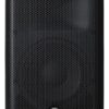Caixa Pa 10'' Frontal Ativa Yamaha Dxr10mkii Bra MCXQualysom