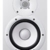 Caixa Monitor De Estúdio Yamaha Hs7 White Branca 95w 110v MCXQualysom