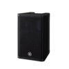 Caixa Pa 8'' Frontal Ativa Yamaha Dxr8mkii Bra MCXQualysom