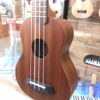 Ukulele Tagima Soprano 21-k Natural Fosco MCXQualysom