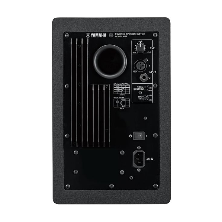 Par De Monitores Referencia Yamaha Hs7 190 Watts Rms 110v MCXQualysom