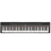 Piano Digital Yamaha P-125b MCXQualysom